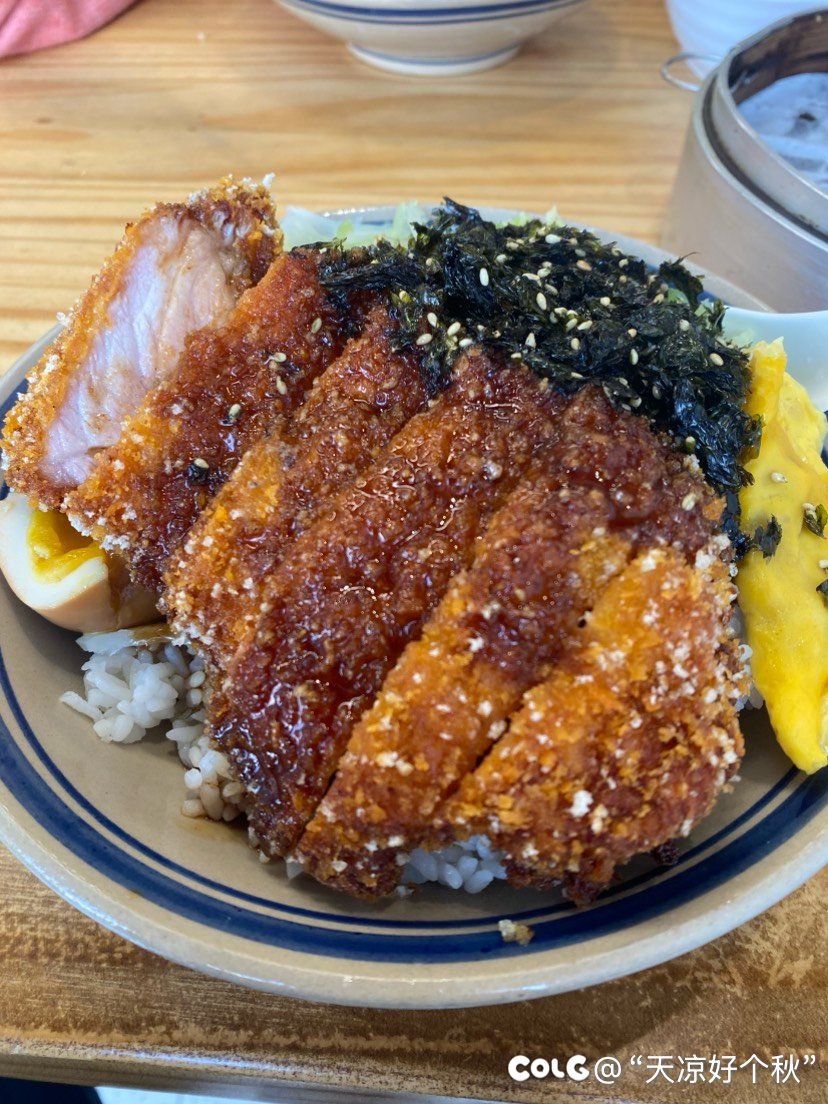 还是得吃肉啊1