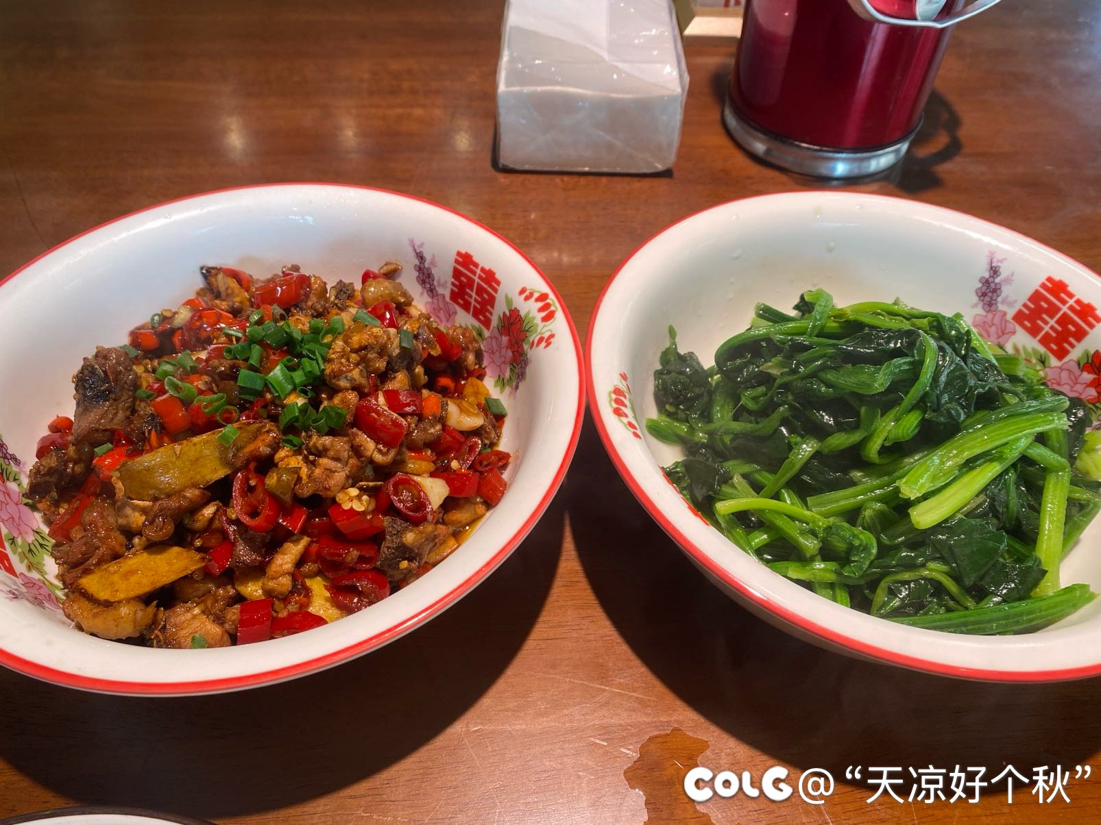 好玩好玩 辣椒里找肉1