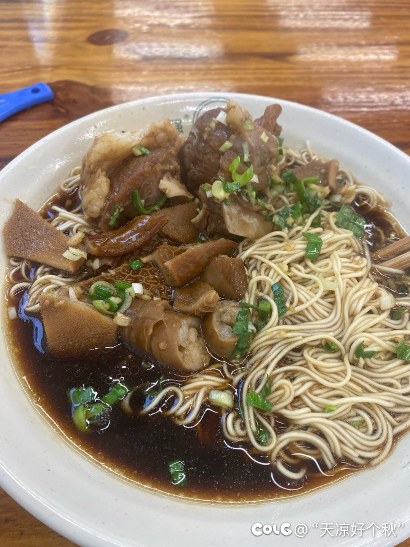 发点吃的喝的又怎么了1