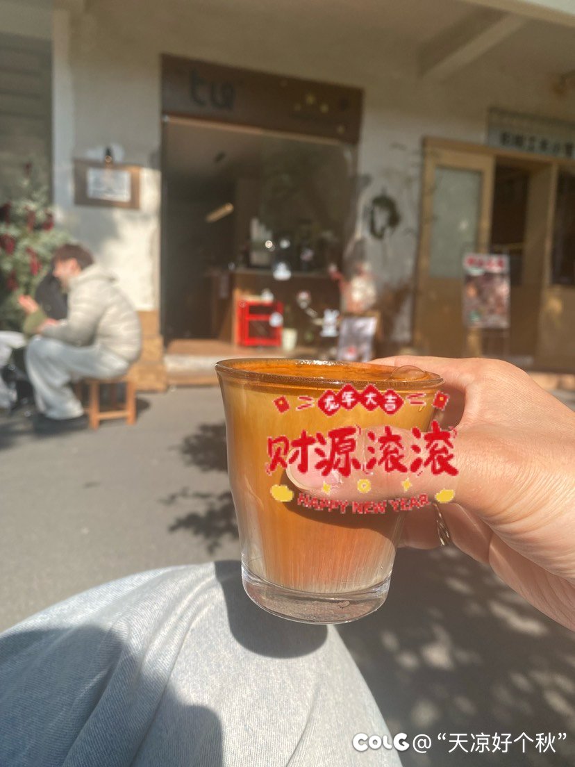发点吃的喝的又怎么了2