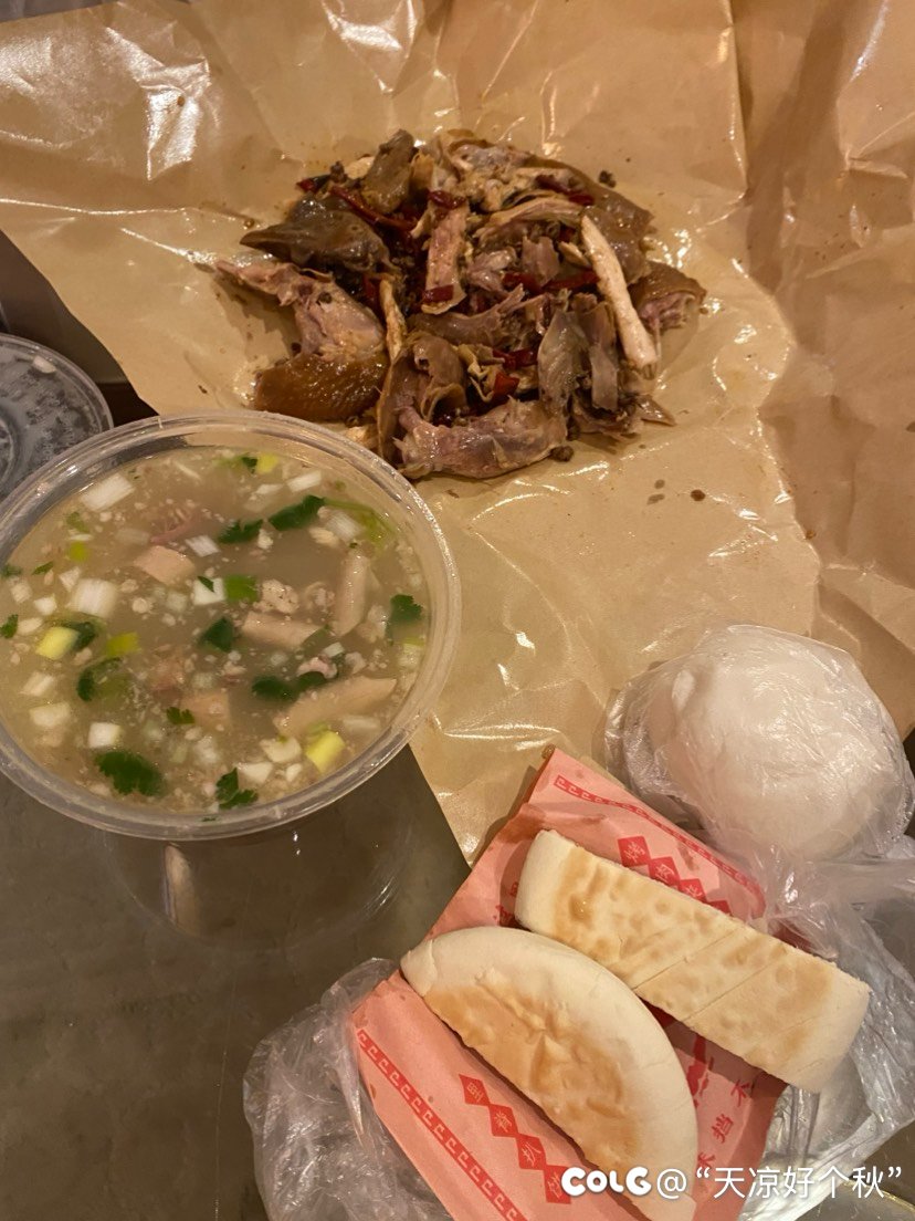 一直玩到闭园  太晚了3