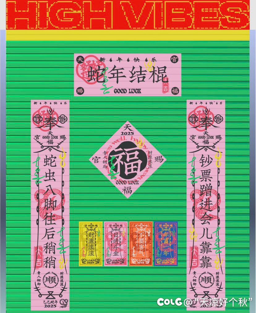 将扰扰    付悠悠1