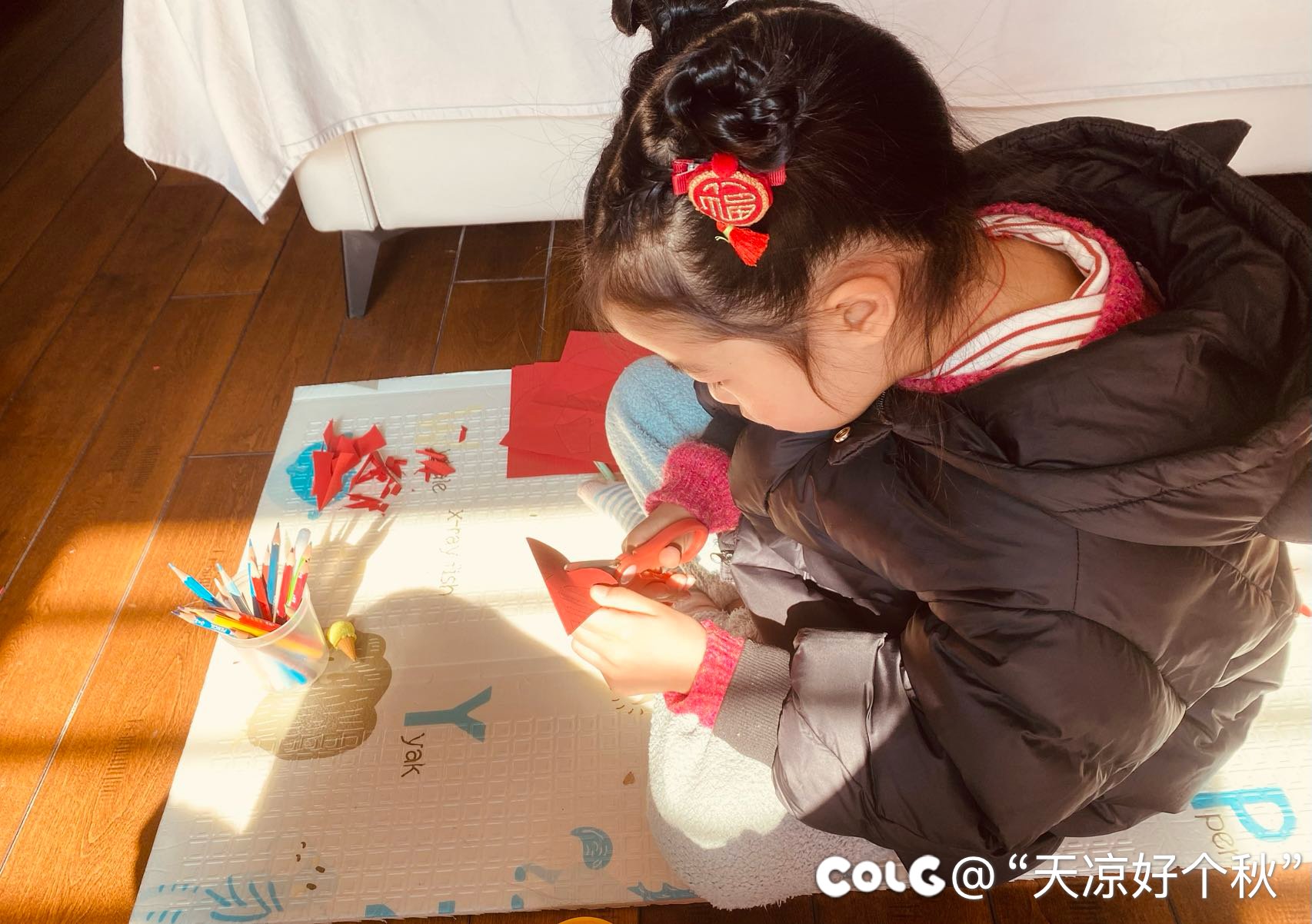 剪窗花，贴春联，写贺卡1