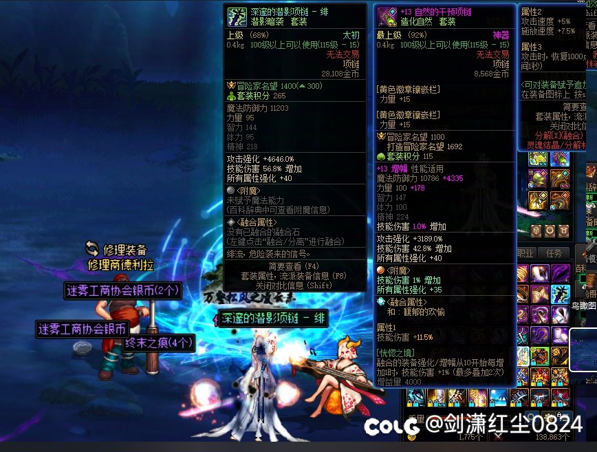 这版本绝对开背包检测了1