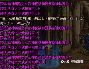 哈哈哈粉都舍不得给2