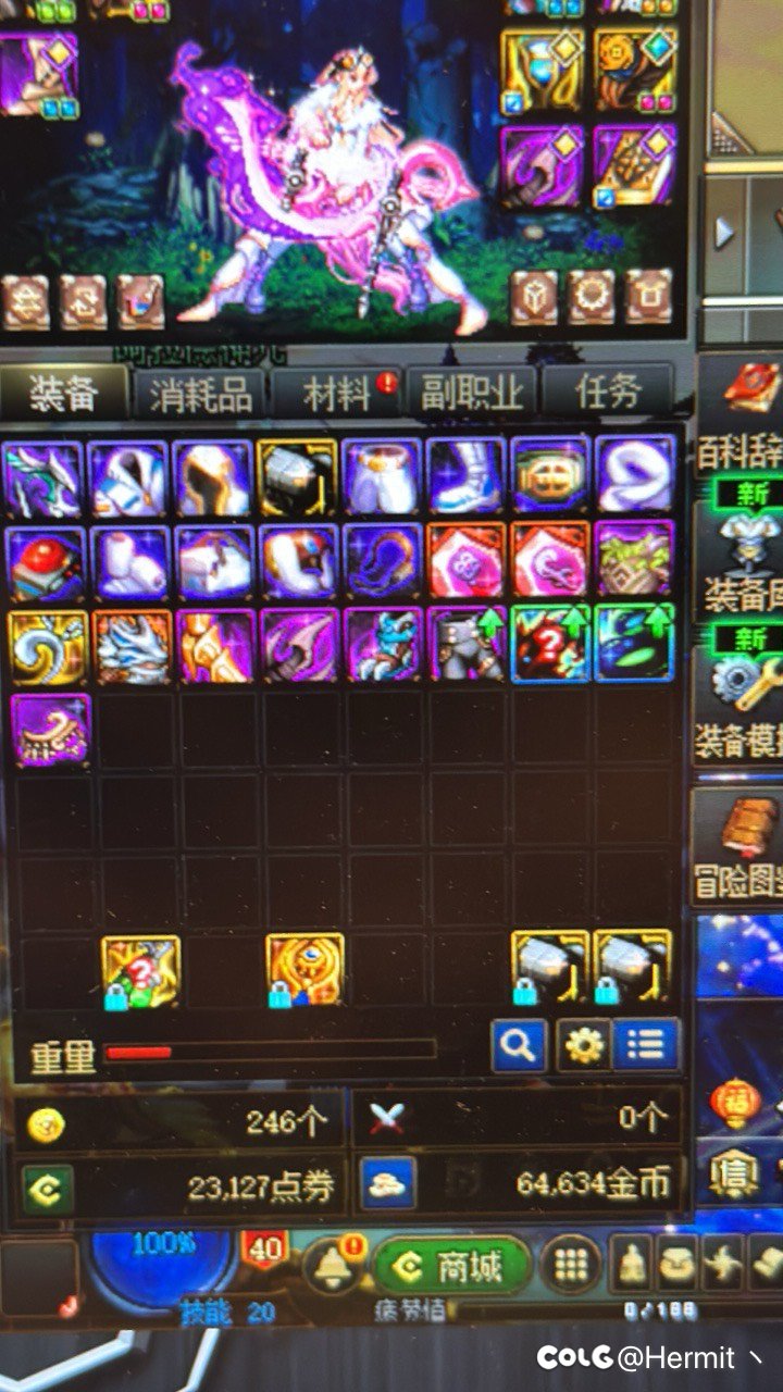 woc！？？连续两把太初 还是同一套？？1