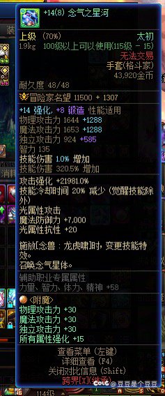 今天就是旭旭宝宝在我面前，他也只能算是宝弟儿，大侄儿1