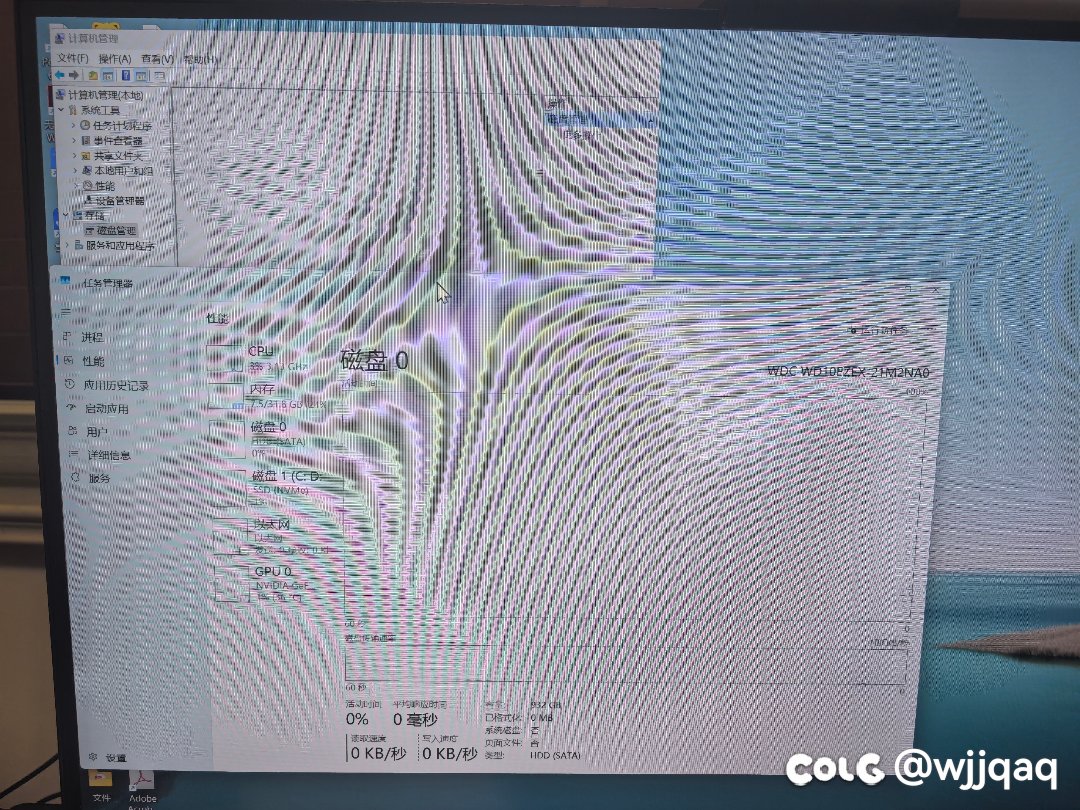 今晚换了新显卡，发现机械盘消失了，怎么办1