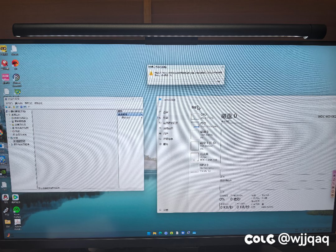 今晚换了新显卡，发现机械盘消失了，怎么办3