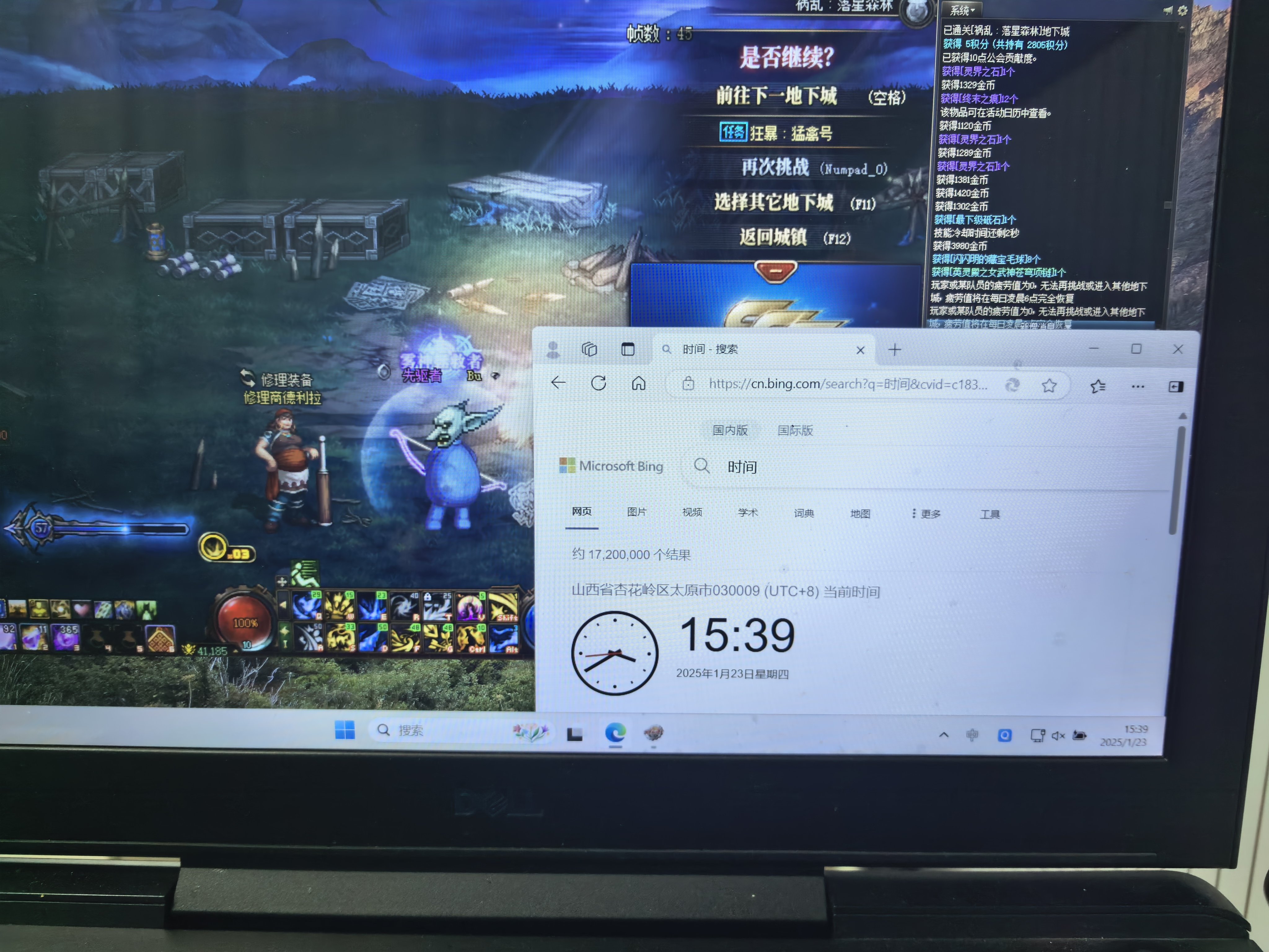 【欧气时刻】出太初啦！1