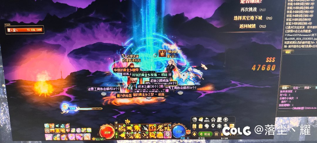 小晒一下1