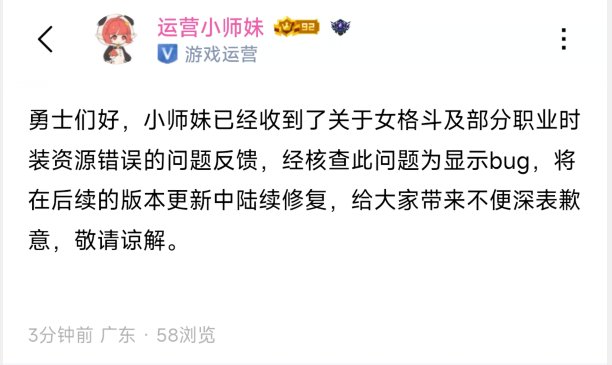 啥时候恢复你也不说1