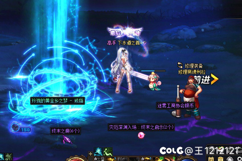 爆太初，今天又是很欧的一天2