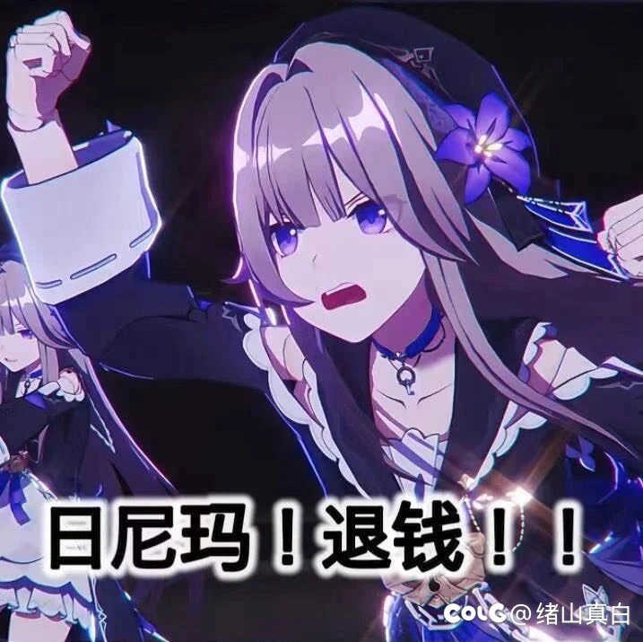 策划你睡了吗，我睡不着啊1