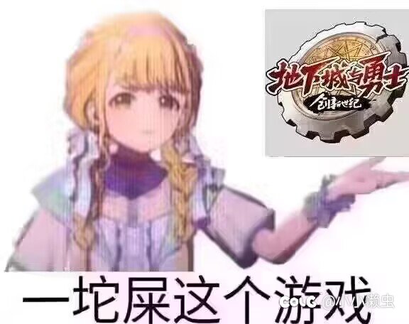 没人说这个罐子吗4