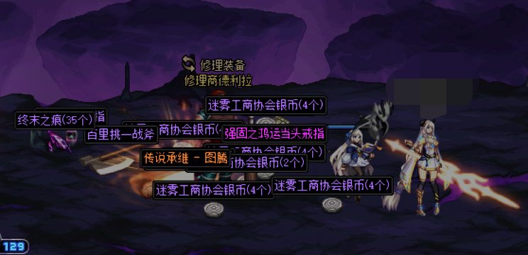 这是什么水平的大深渊？1