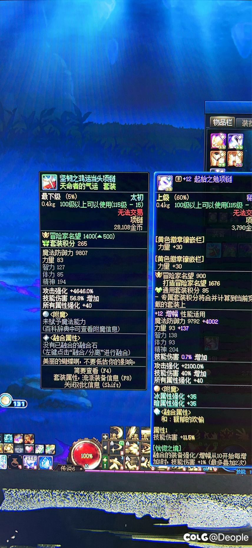 ch，我玩**2