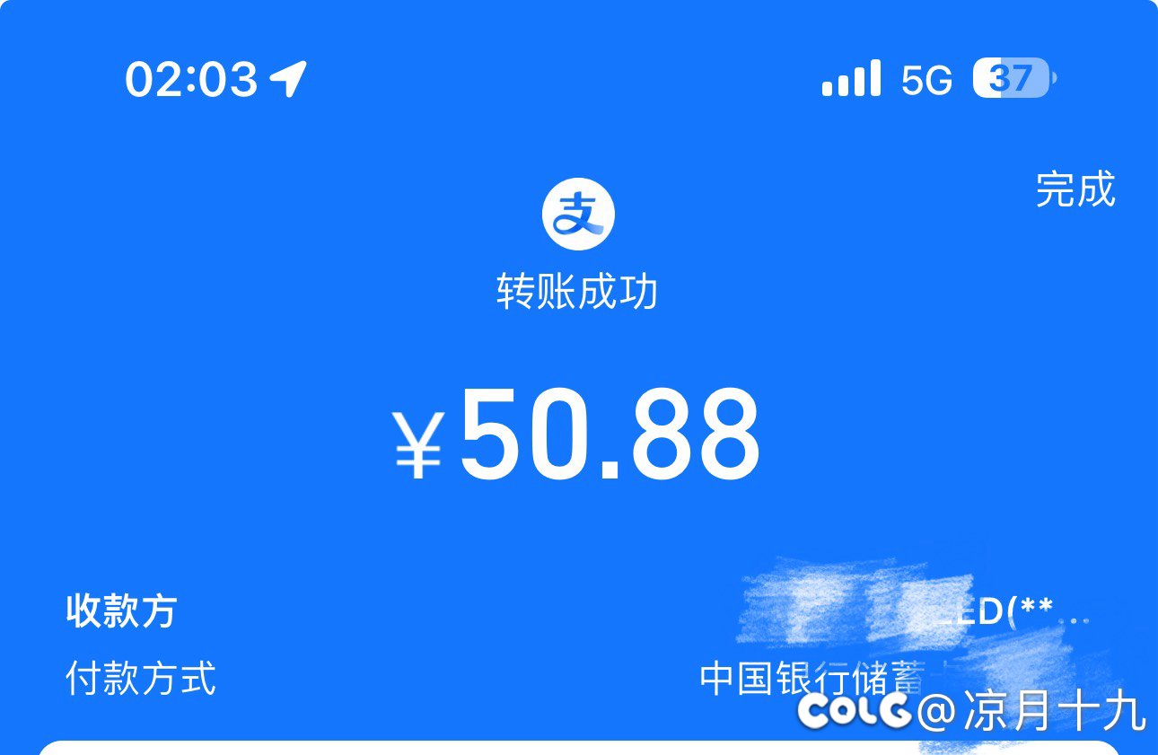 重力之泉第三天！！！6