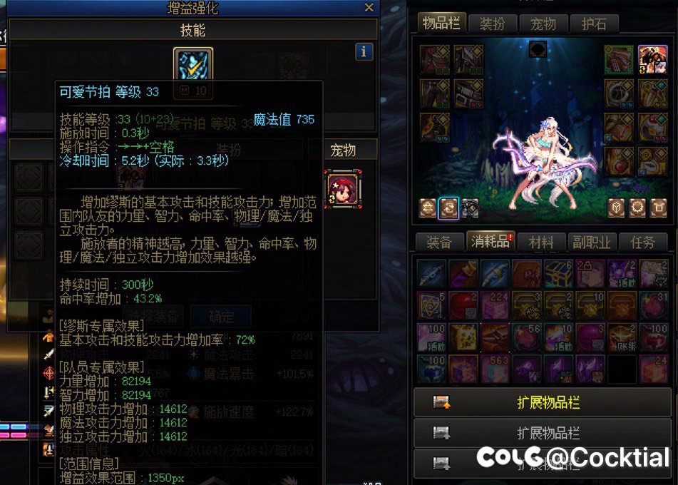 沉月湖故事会5