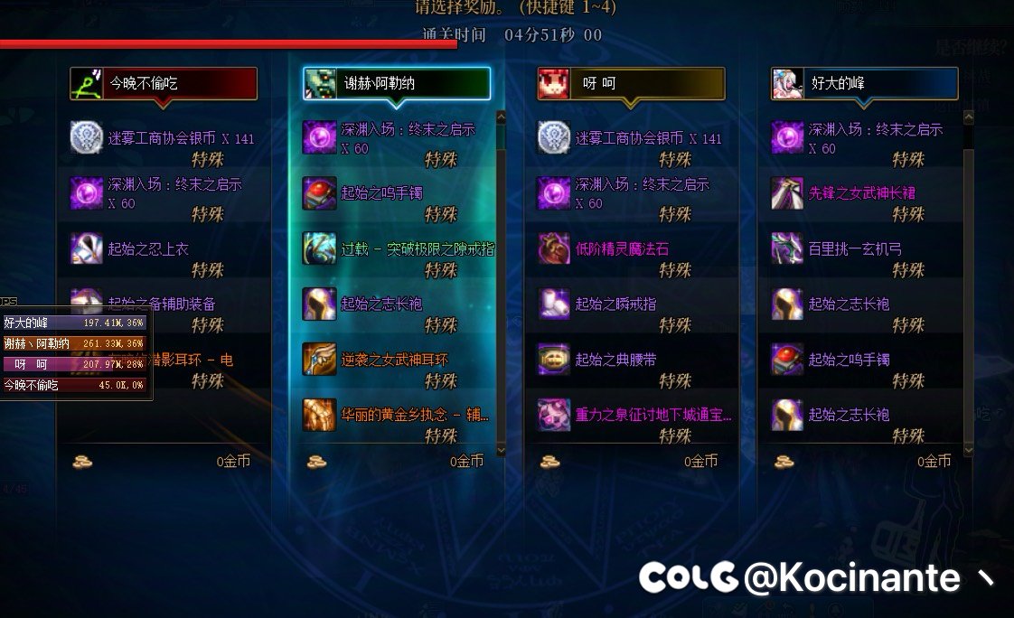 越丑越有戏，gbl万岁1