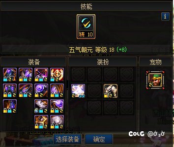 这可如何是好1