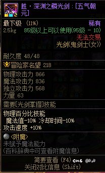 这可如何是好2