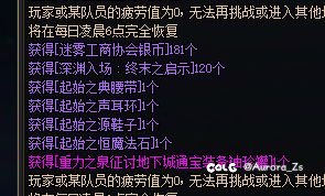 女神殿这样出货我还玩你的大母牛啊1