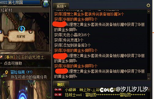 这概率演都不带演的1