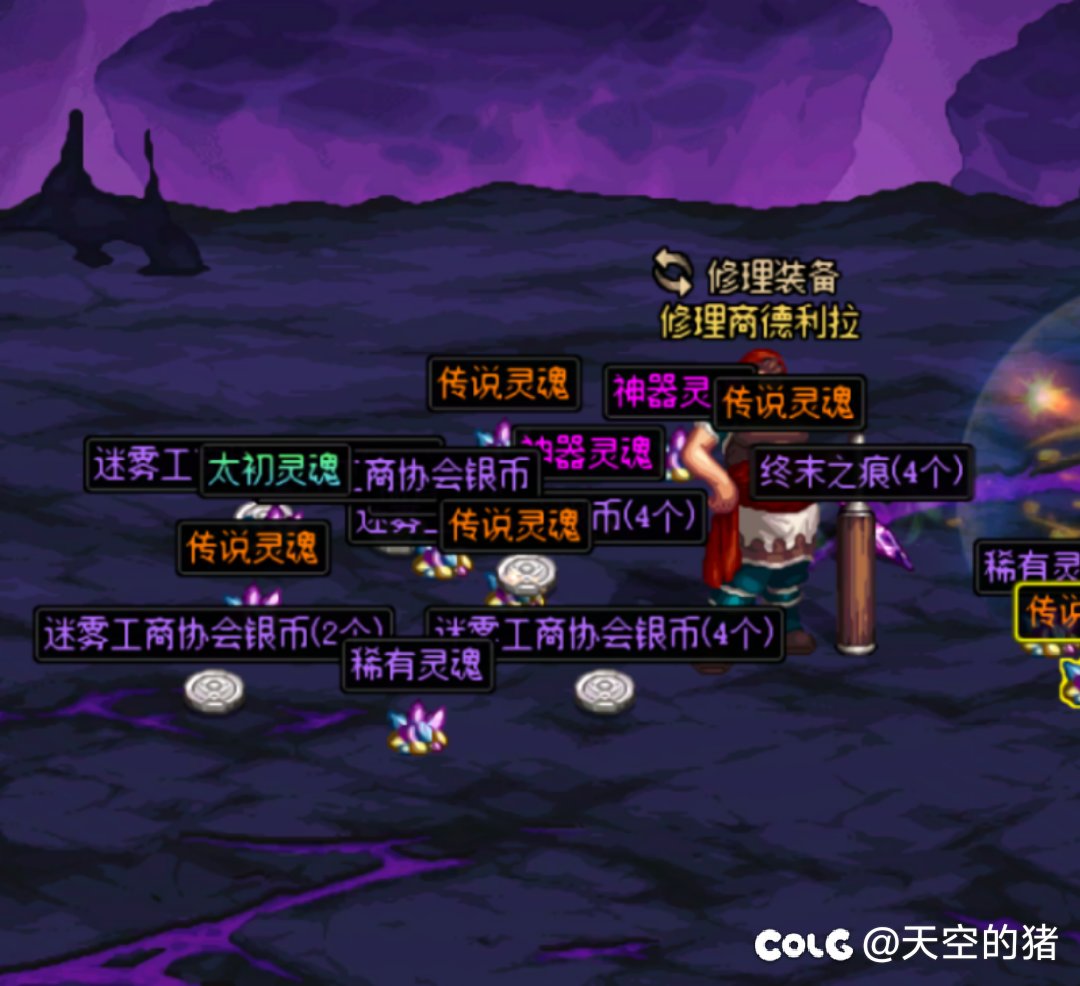 幸运的洞1