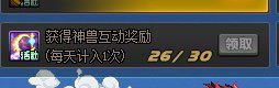 光环拿不到了，最痛苦的莫过于此了1