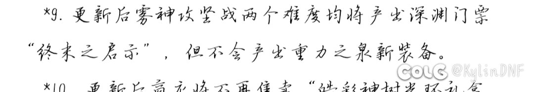 所以之前是放了个P是吧1