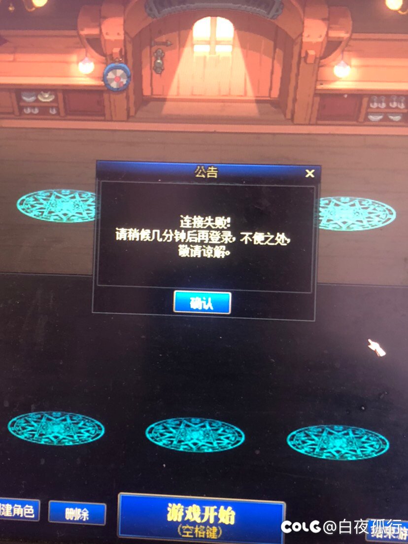 求各位大哥解答1