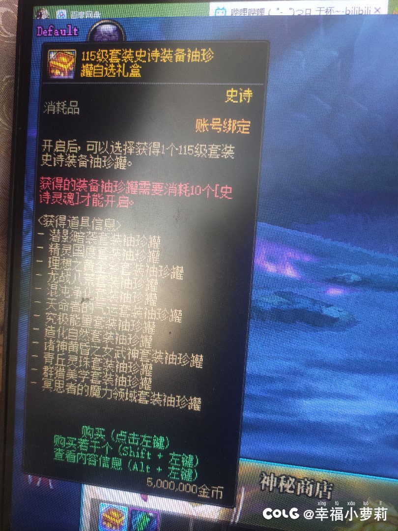 是否值得购买1