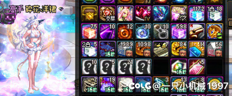 新年爆竹🧨开了仨白金☺️新年快乐🎉1