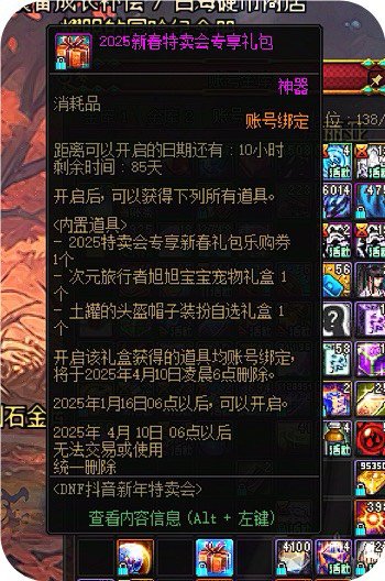 忠诚！！！！1