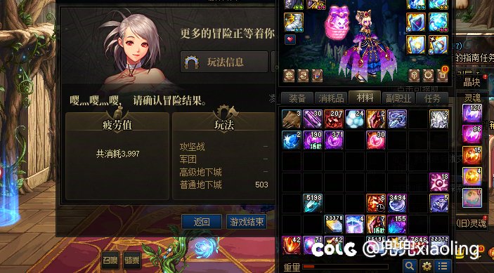 这爆率能玩？1