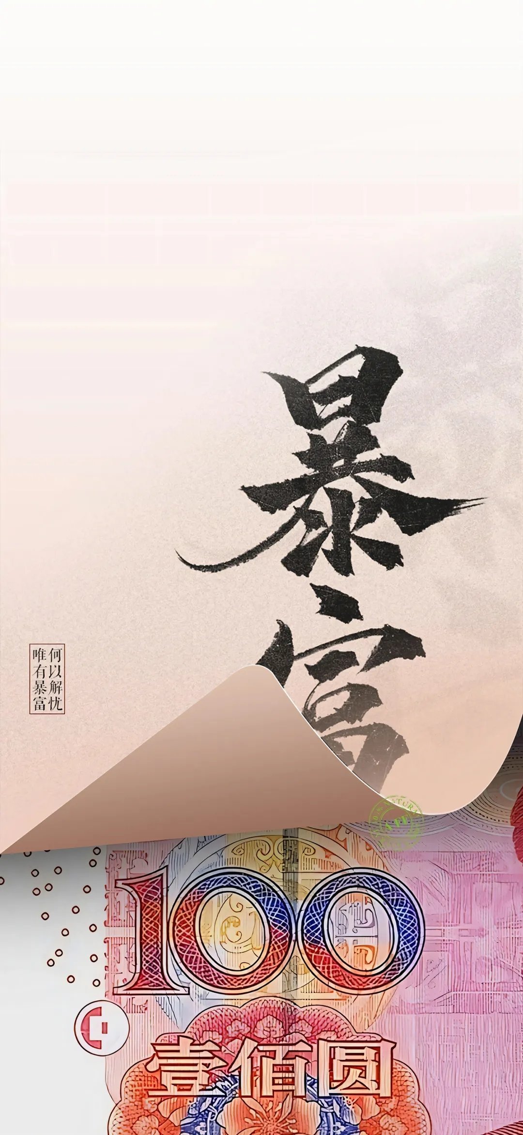 今晚除夕了，发点小糖，祝大家新年快乐1