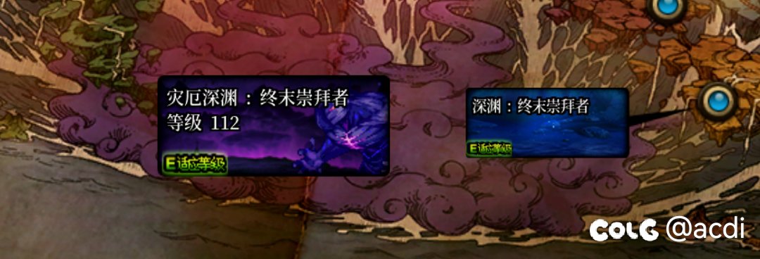 我的深渊没有框框，选不了套装1