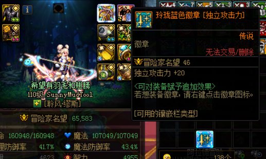 克隆皮肤跨界心得1