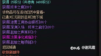 麻了，真麻了1