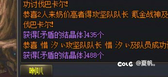 巴老师，我不会忘记你的2