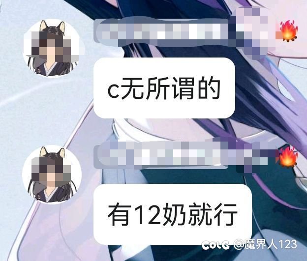寻求新朋友备战重泉版本1