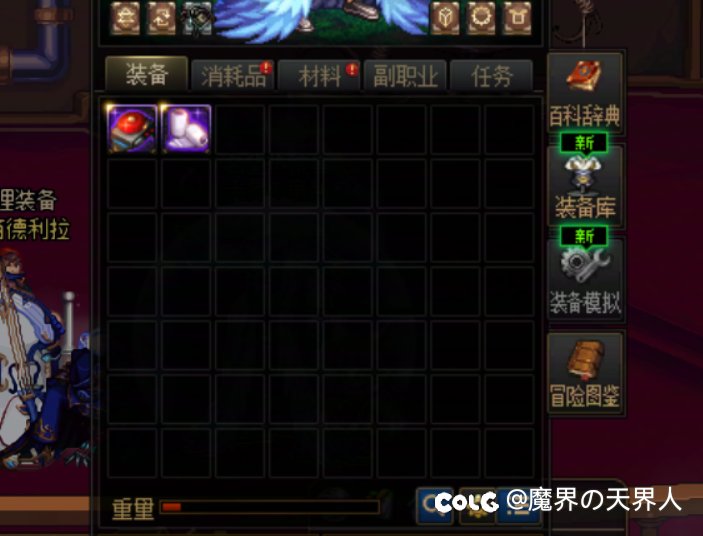 我服了这些天天说不要送票的2