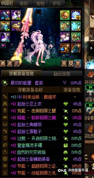 有比我这个还抽象的么1