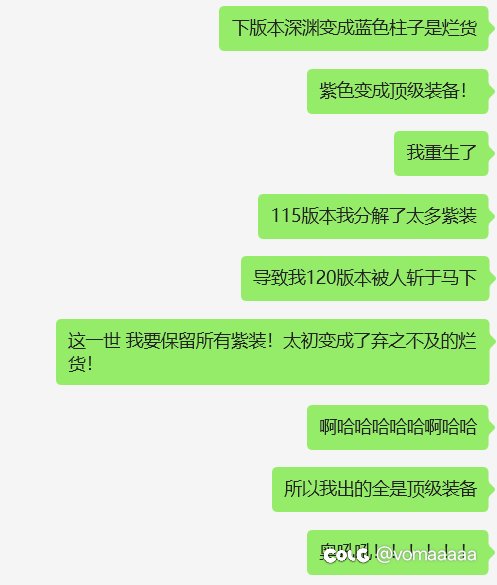 这一世 我要把我失去的全部夺回来1