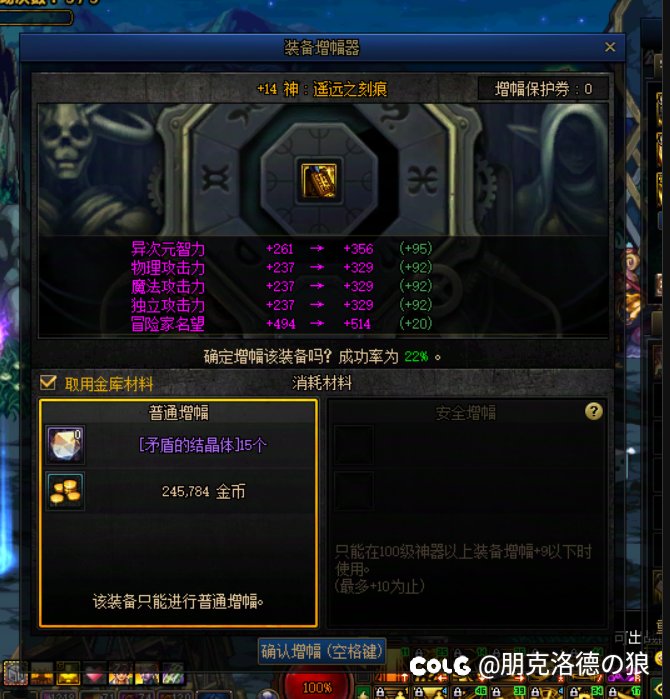 啊？1