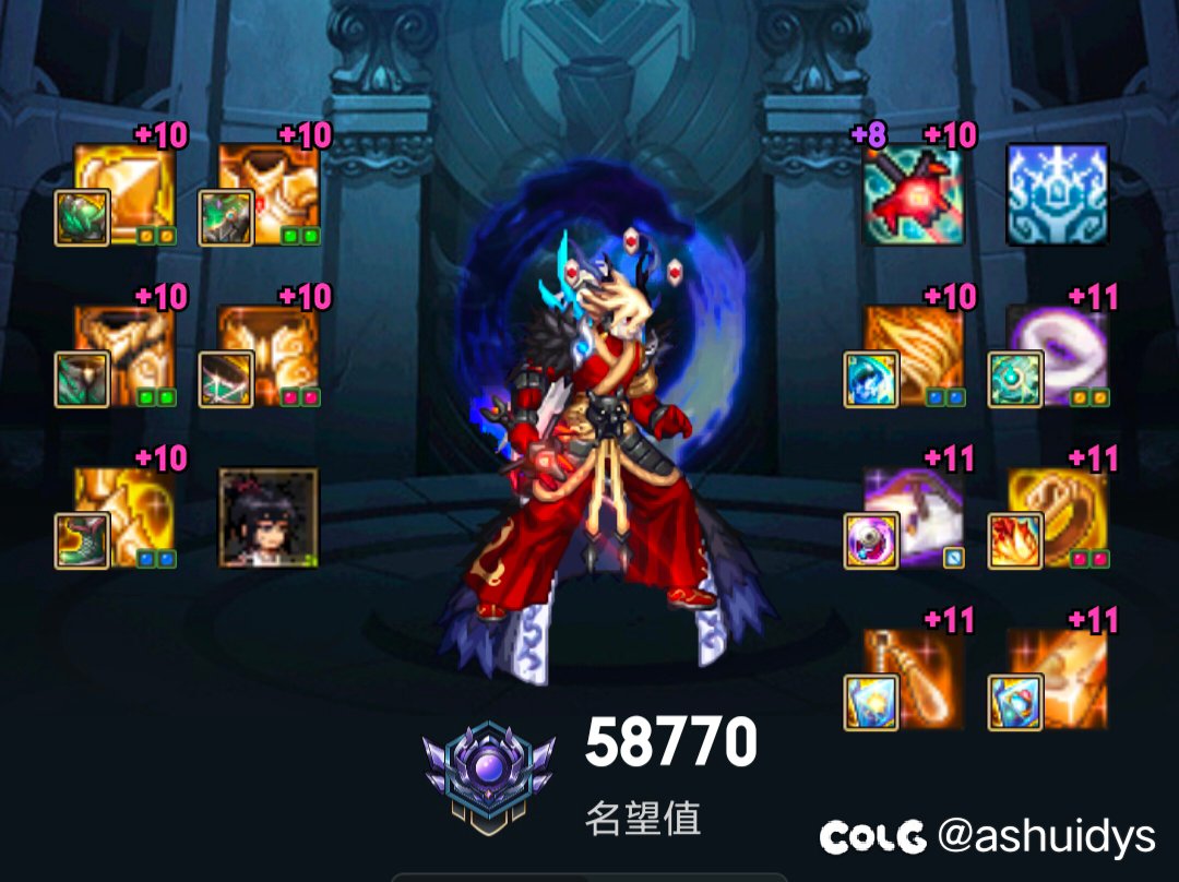 昨天还是4@9万名望，今天怎么直接3