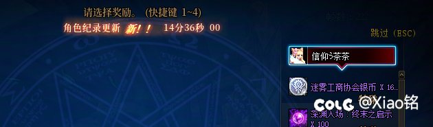 奶妈单刷1