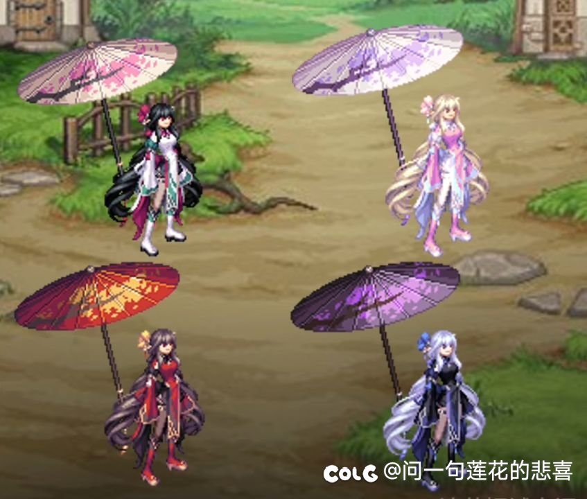 这个武器装扮挺好看的2