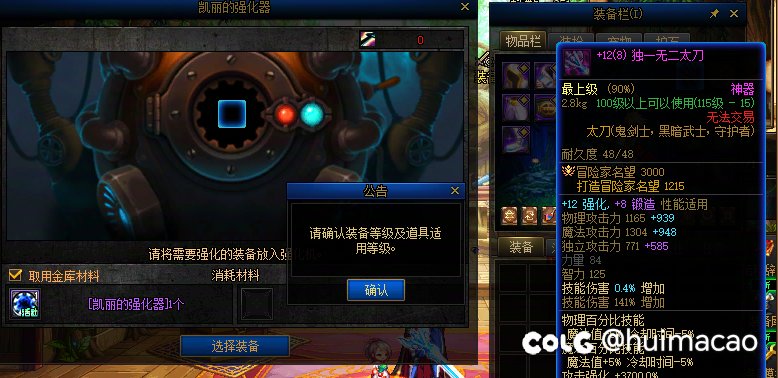 这对吗？想骗我300万是吧1